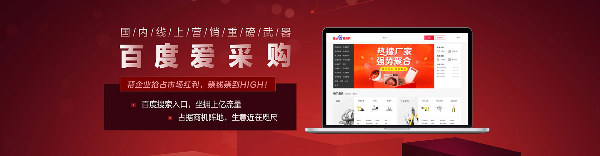 晋宁信息流怎么做