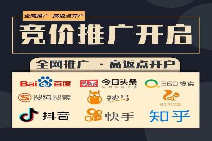 某品牌如何利用信息流广告实现品牌传播——案例详解